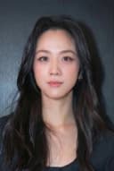 Tang Wei
