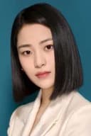 Lee Soo-kyung