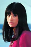 Akiko Nakamura