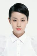 Ma Yili