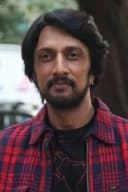 Sudeepa