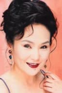 Hu Chin