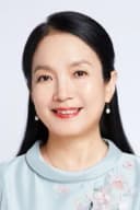 Lü Liping