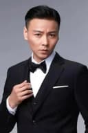Max Zhang