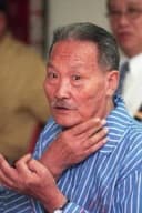Miao Tian
