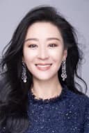 Miao Pu