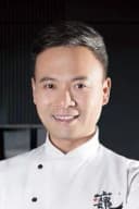 Lin Shuwei