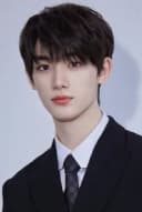Ding Chengxin