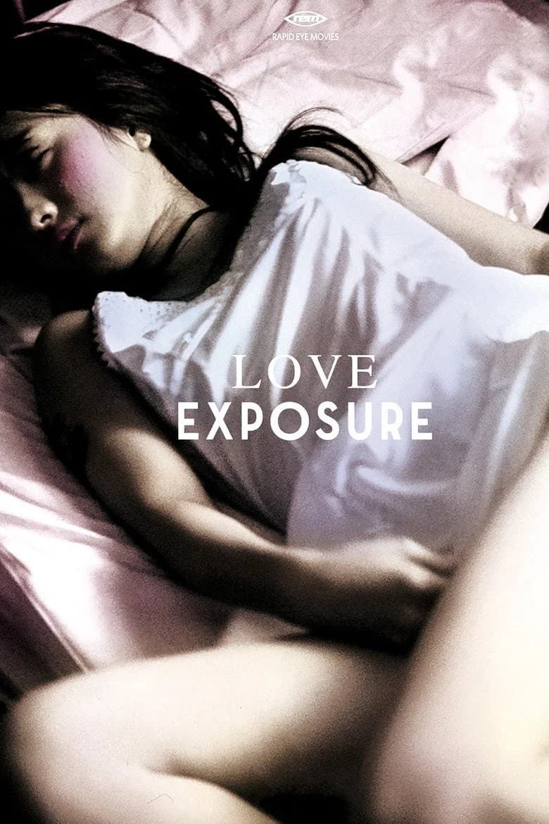 Love Exposure