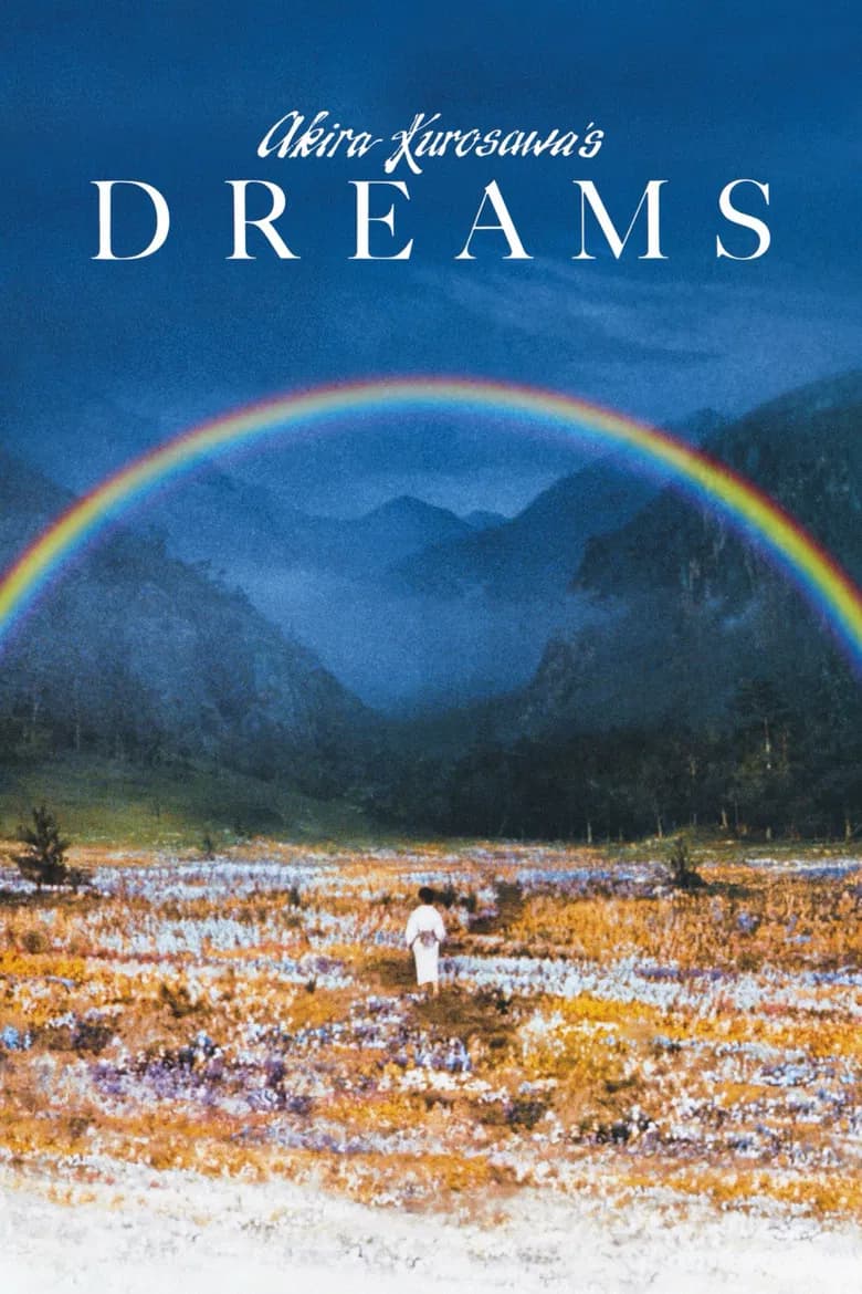 Dreams