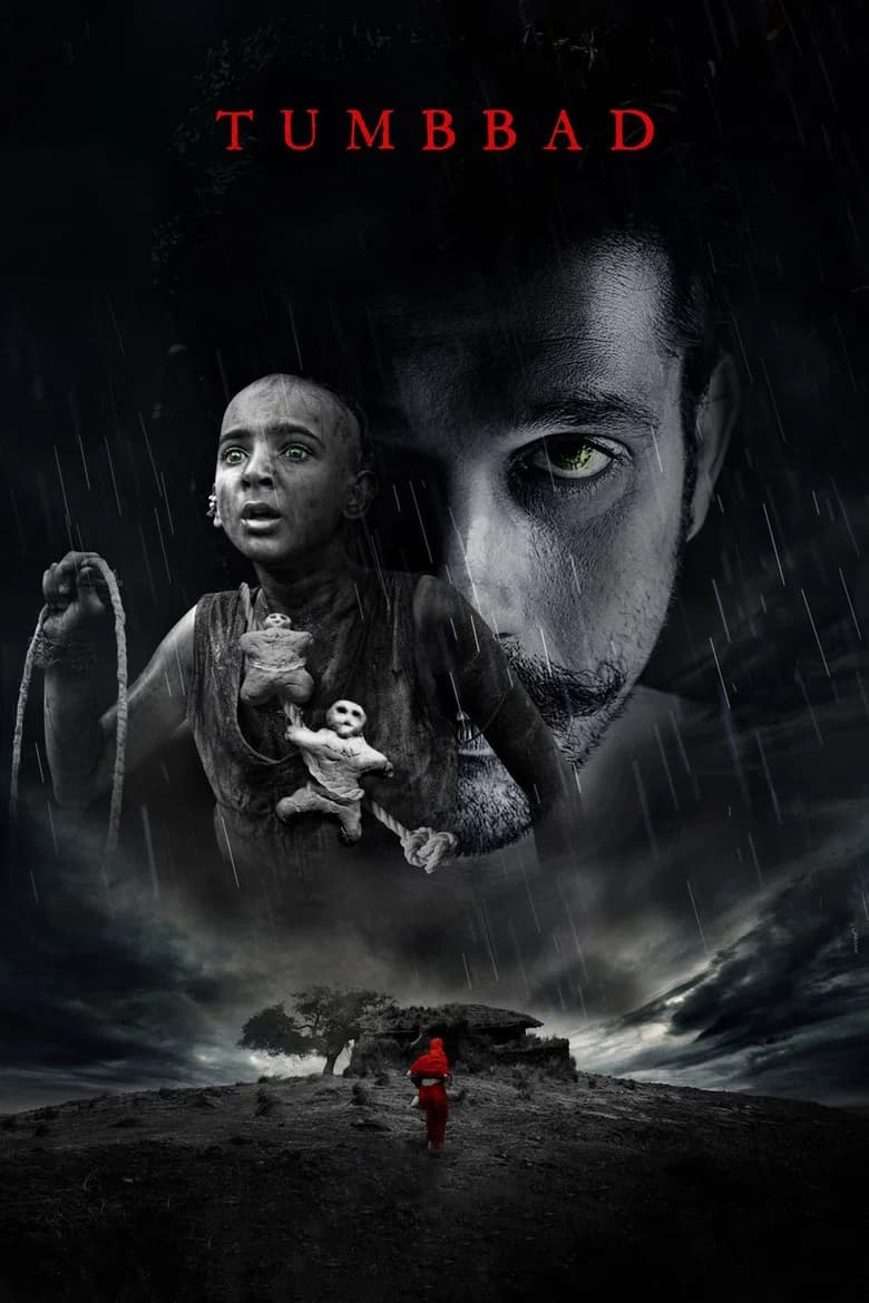 Tumbbad