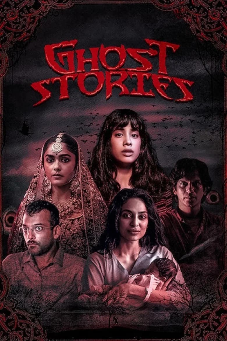 Ghost Stories